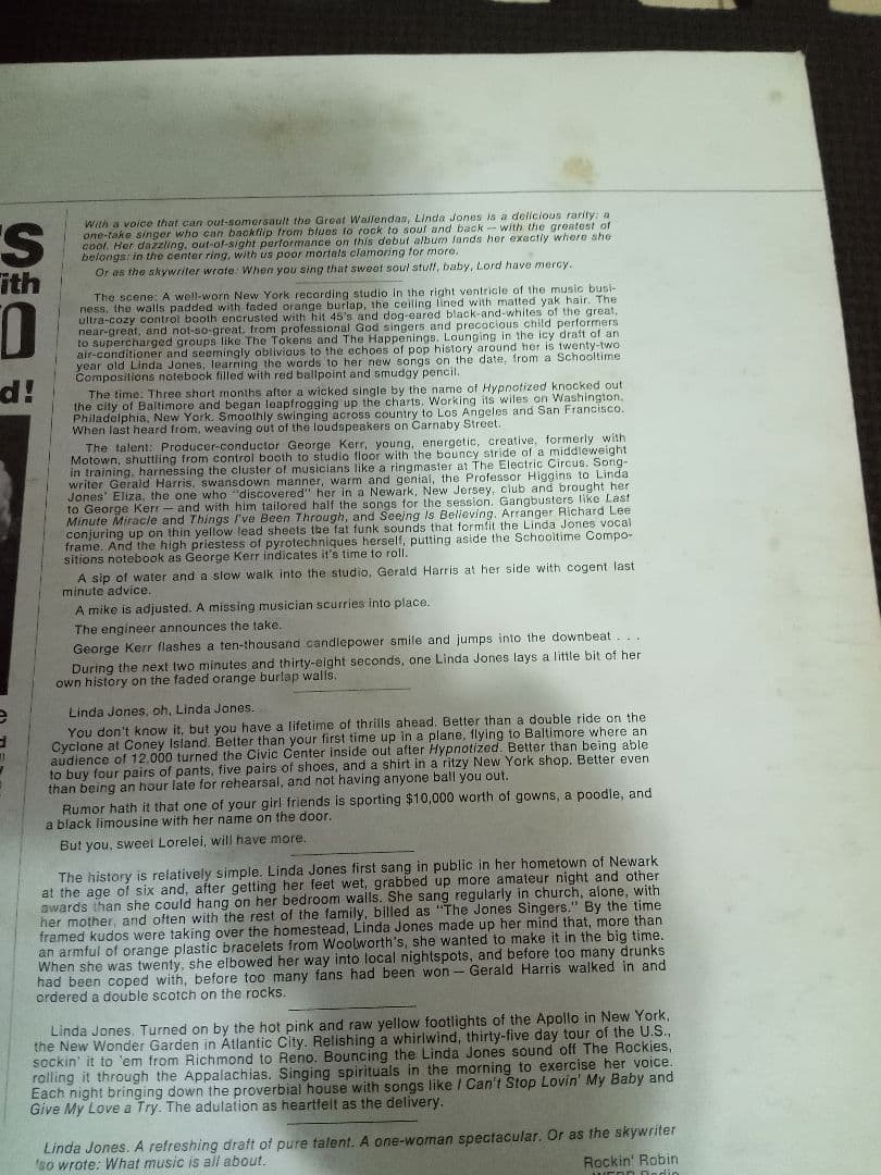 Linda Jones　SOUL レアグルーヴ　サンプリング