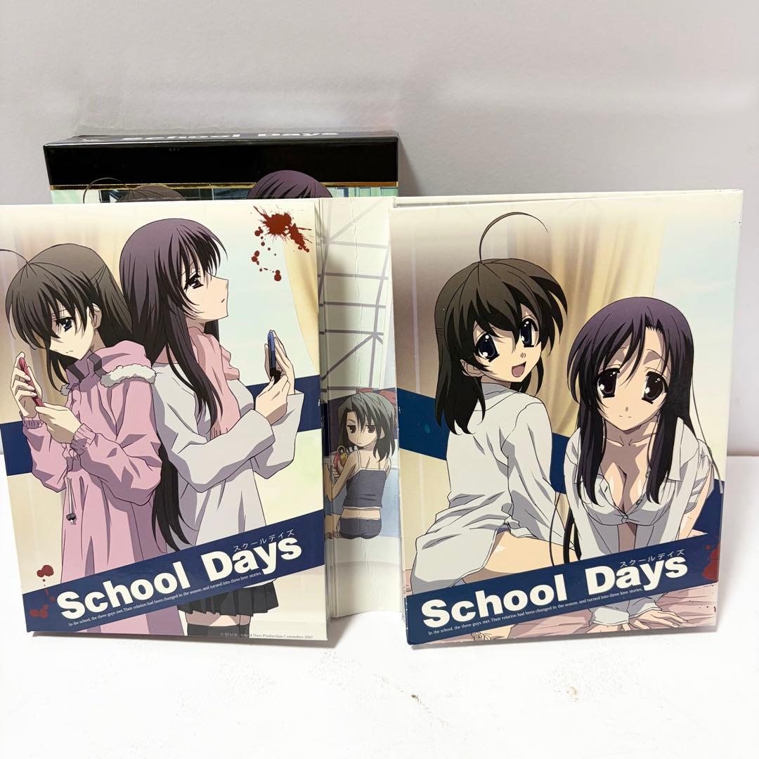 School Days コンプリート DVD-BOX スクールデイズ アニメ