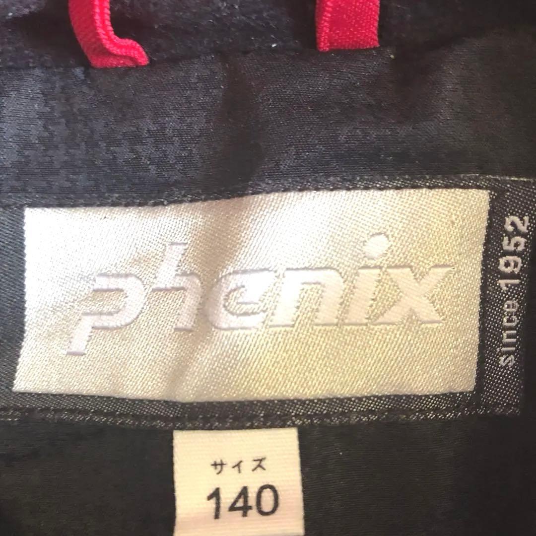 一度使用だけ❣️美品❣️子供用スキーウェア(上下セット)140cm おまけ付き