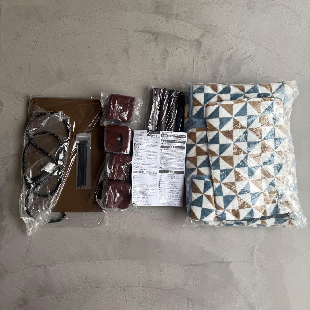 Petio 犬猫用 ペットのための電気こたつ2 電気ヒーター