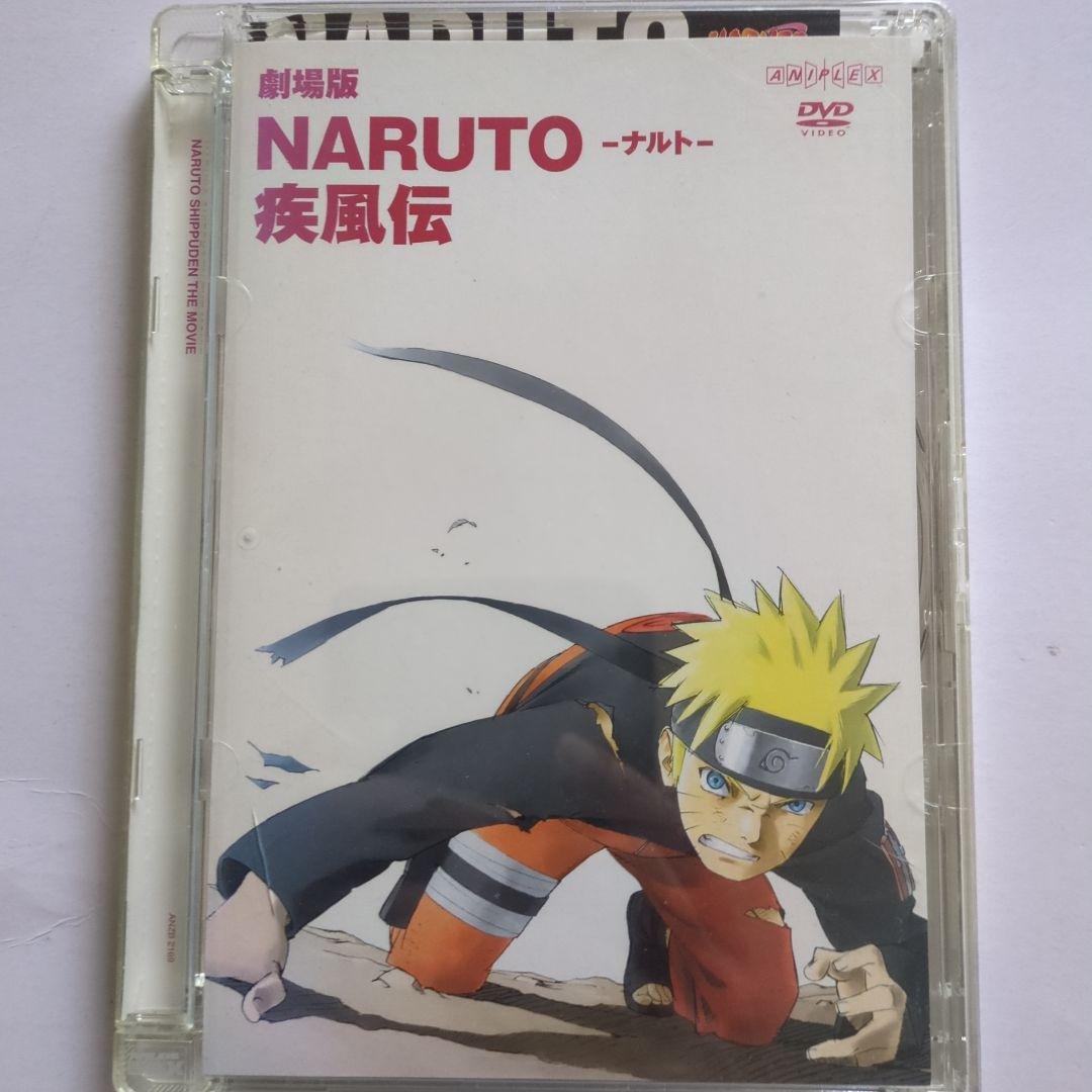 ナルト　劇場版　DVD Blu-ray