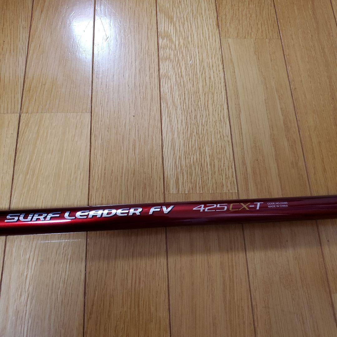 シマノ　サーフリーダー FV 425CX　②