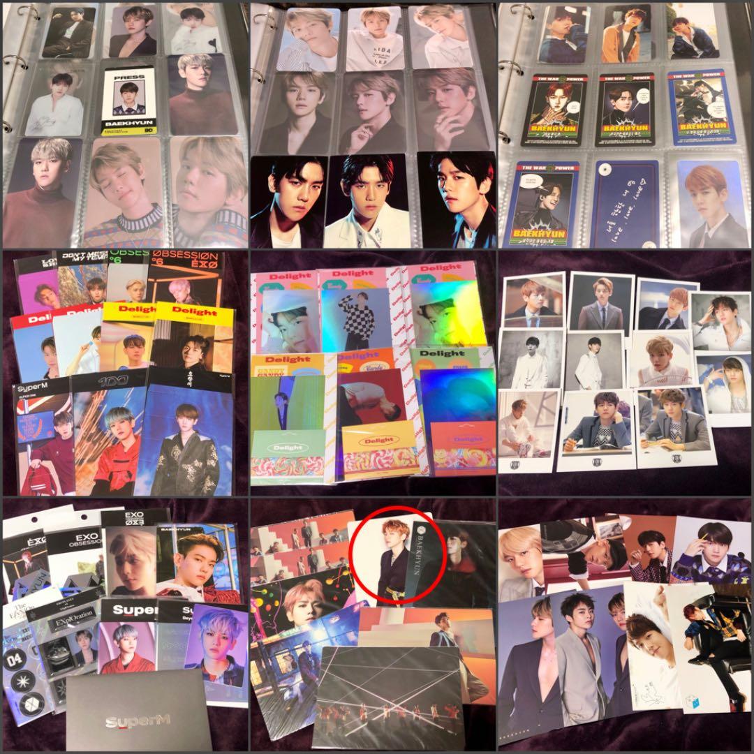 最終値下げ ベッキョン グッズ トレカ ポストカード EXO