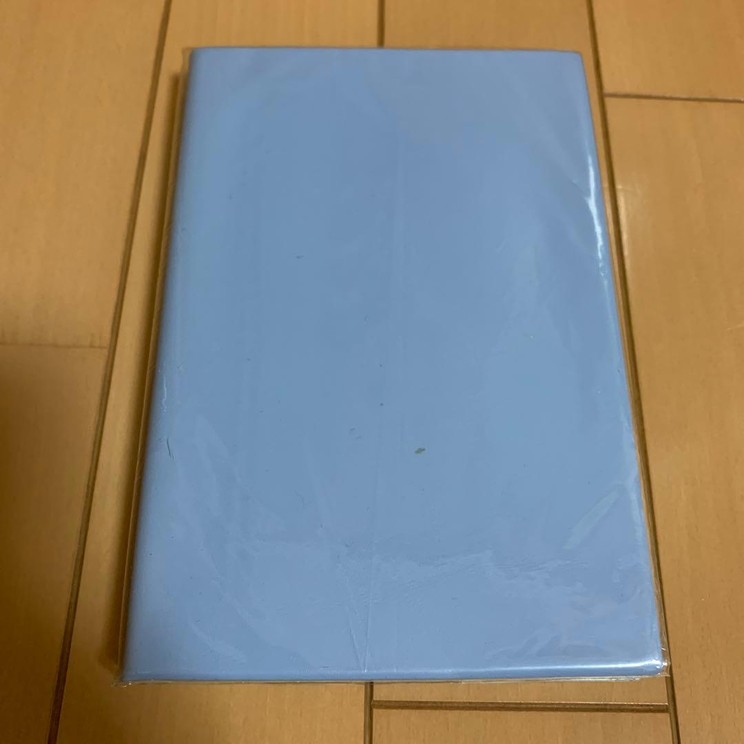 三省堂 手軽で便利な早引き国語の辞典 特装版 2001年 祝成人　激レア　希少品