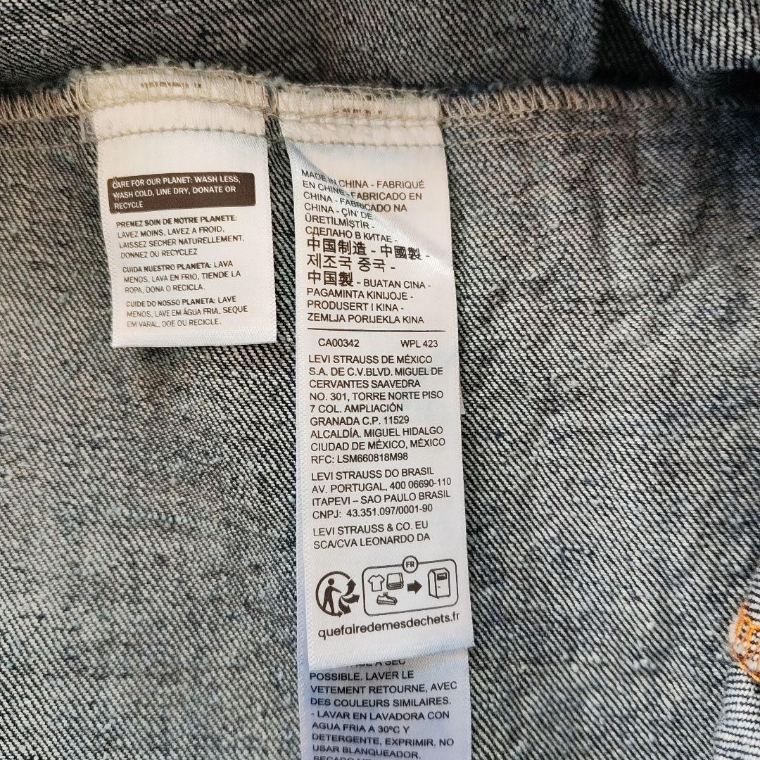 Levi's リーバイスプレミアム TYPE1 トラッカージャケット 1st L