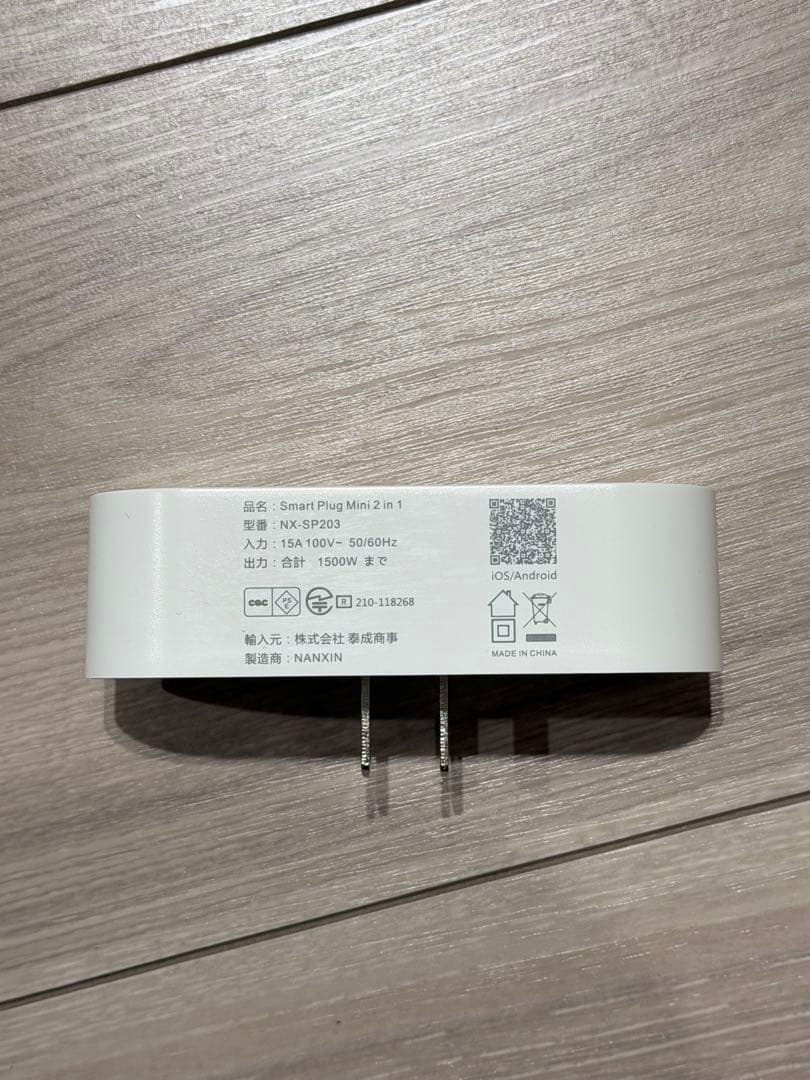 ＣＯ２ジェネレーター シルボンハルデザイン