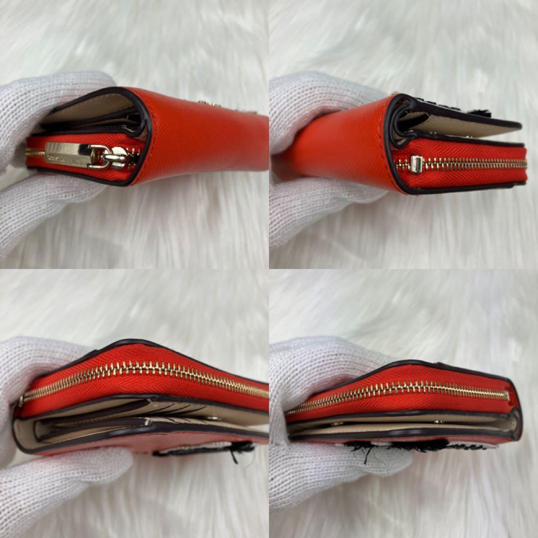 美品✨ ケイトスペード 折り財布 シマウマ アニマル オレンジ レザー