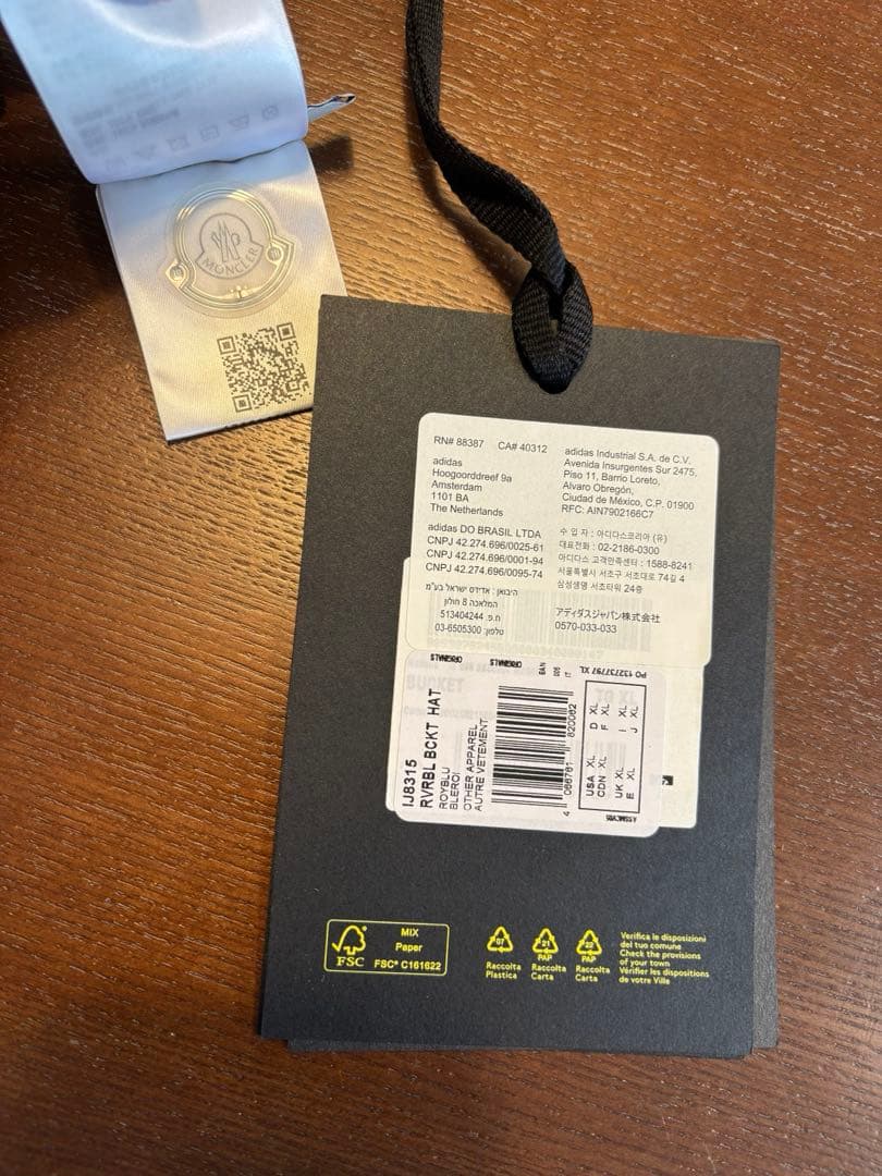 MONCLER adidas リバーシブルバケットハット