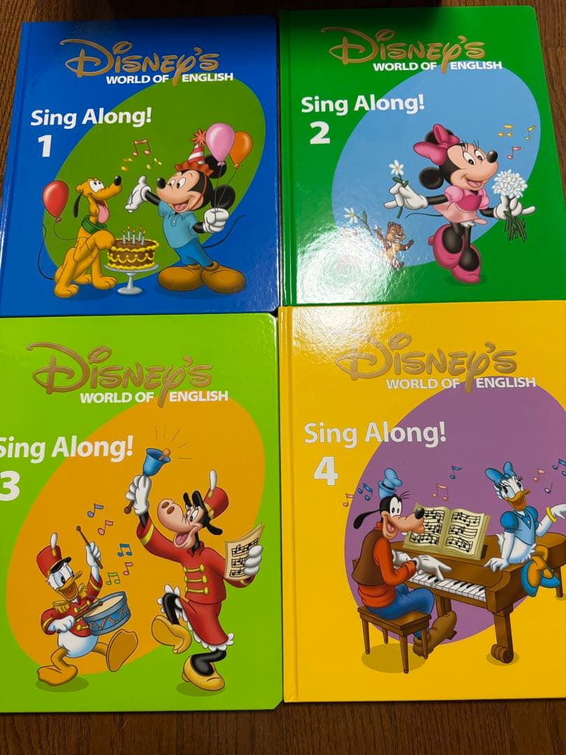 Ac ディズニー DWE シングアロング
