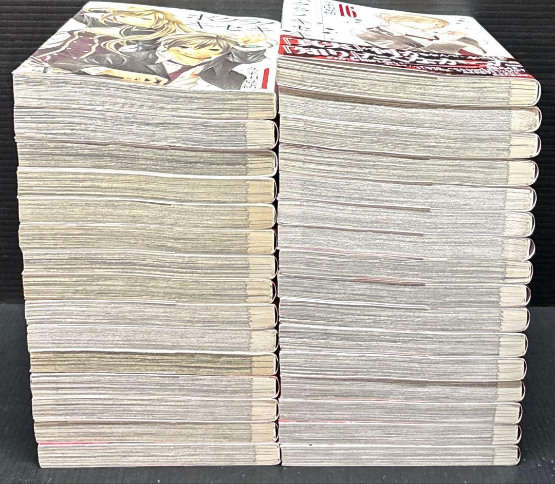 絶壁 ボクラノキセキ 1-31巻 全巻