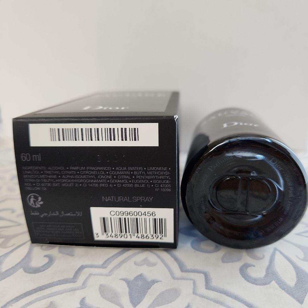 Dior SAUVAGE パルファン