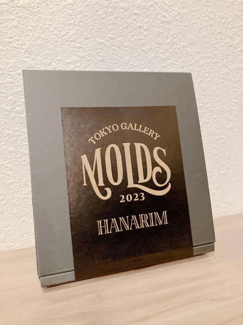 【GO OUT】★モールズ×オールドマウンテン MOLDS HANARIM 鋳造