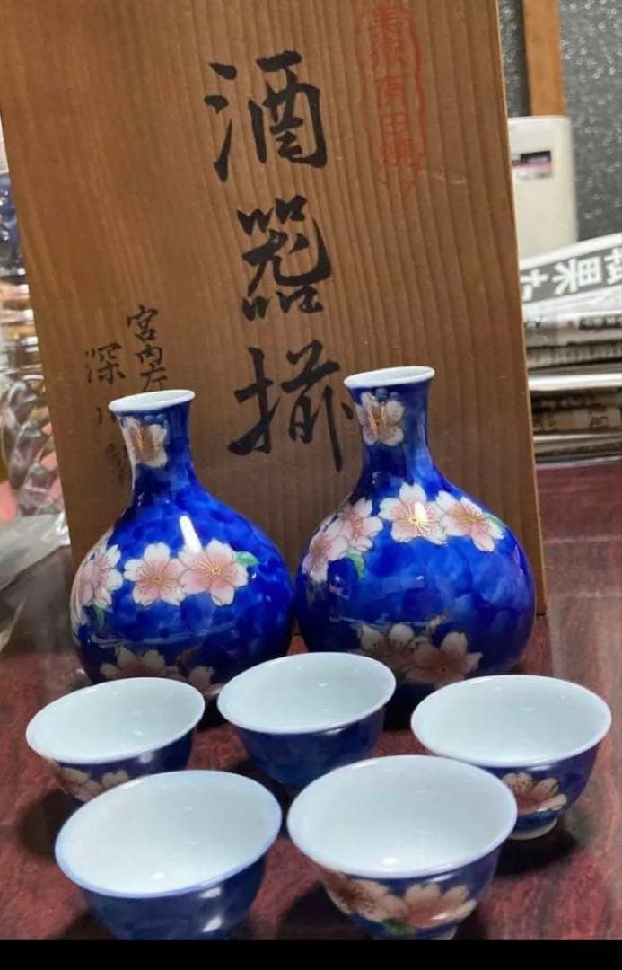 ダンボール1箱　陶器4製品➕らんたい漆器お盆