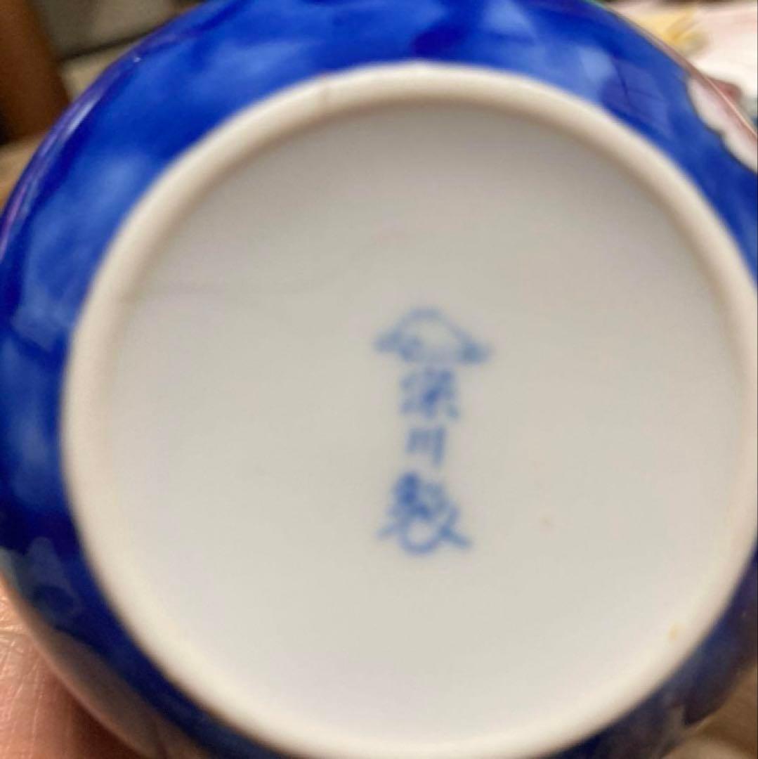 ダンボール1箱　陶器4製品➕らんたい漆器お盆