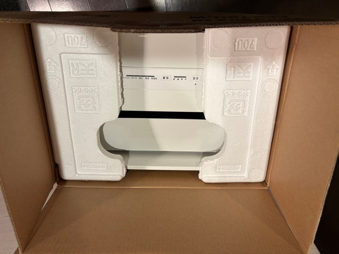 DAIKIN ストリーマ空気清浄機 ACK70U-W 未使用