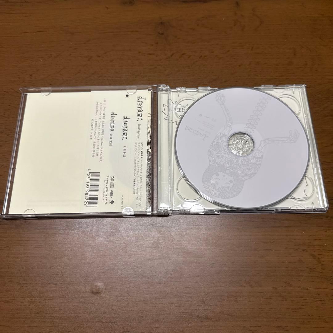 diorama/米津玄師　セルフライナーノーツ　CD +DVD付