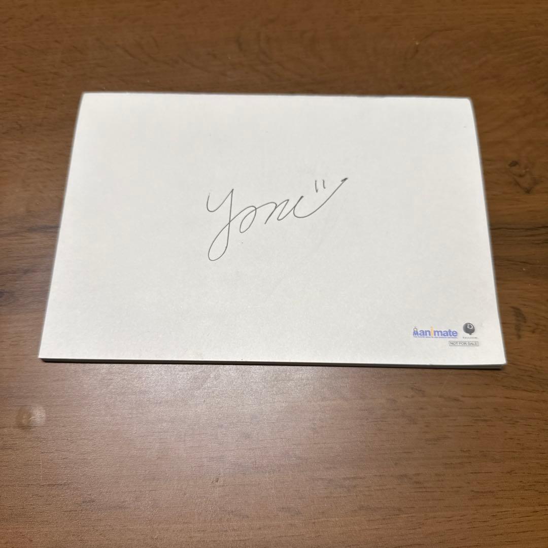 diorama/米津玄師　セルフライナーノーツ　CD +DVD付