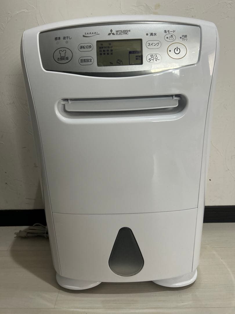 三菱 衣類乾燥除湿機 MJ-P180SX-W SARARI サラリ