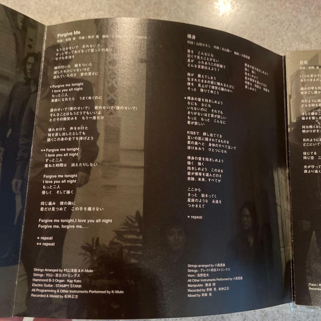 ゴスペラーズ/Soul Serenade