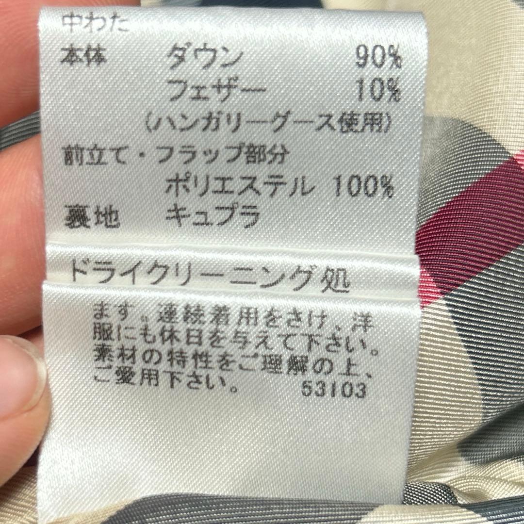 BURBERRY ブラックダウンベスト