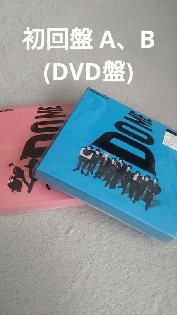 Man iDOME 初回限定A,B