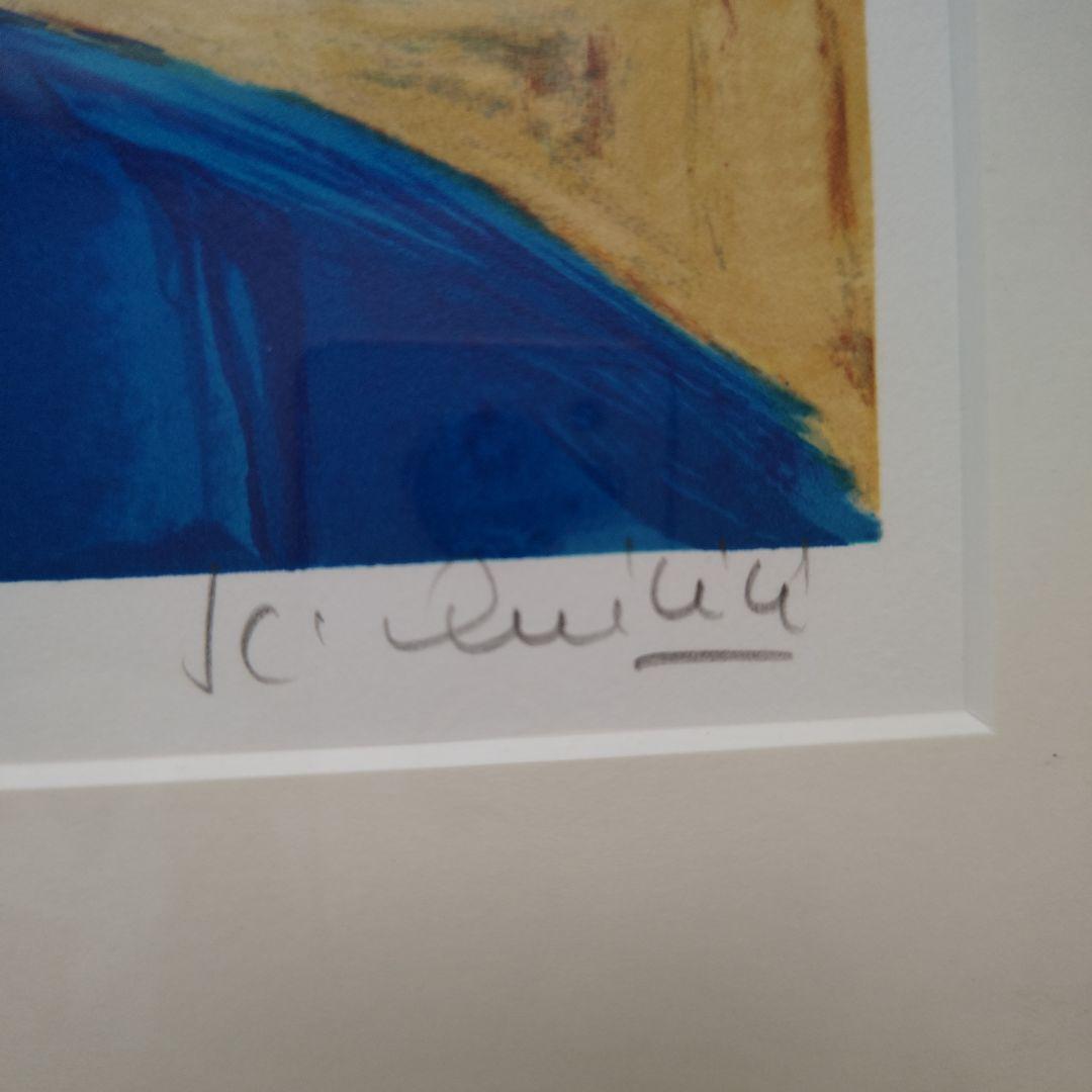 特価◯絵画　シルクスクリーン版画　額装品