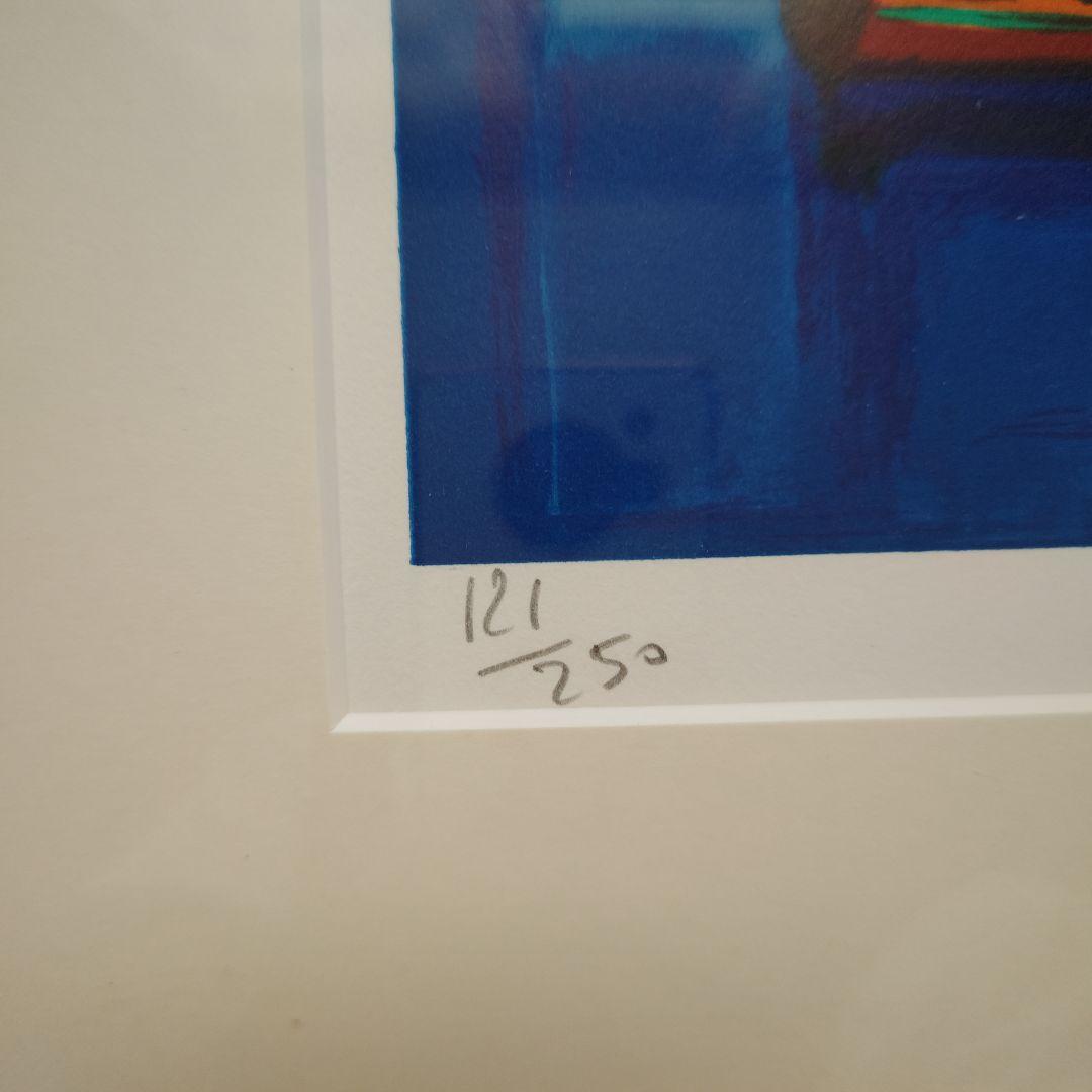 特価◯絵画　シルクスクリーン版画　額装品