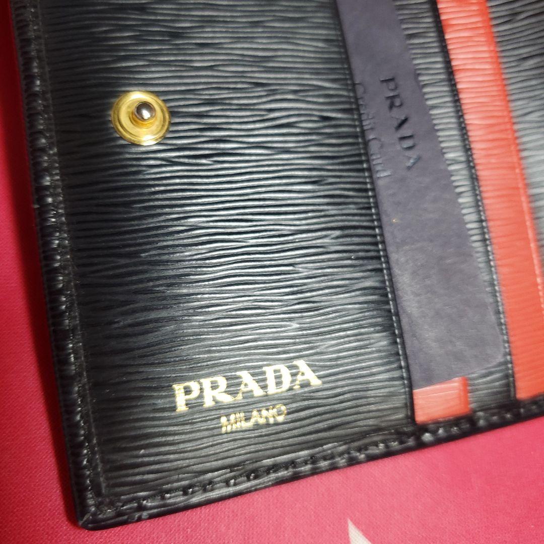 PRADA　二つ折り財布　サフィアーノレザー黒バイカラー