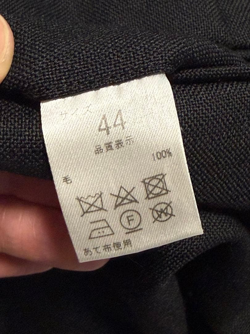 【美品】NEAT 黒ウール100% WIDE 44