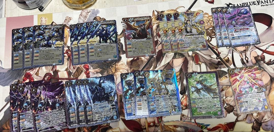 光導 デッキパーツ