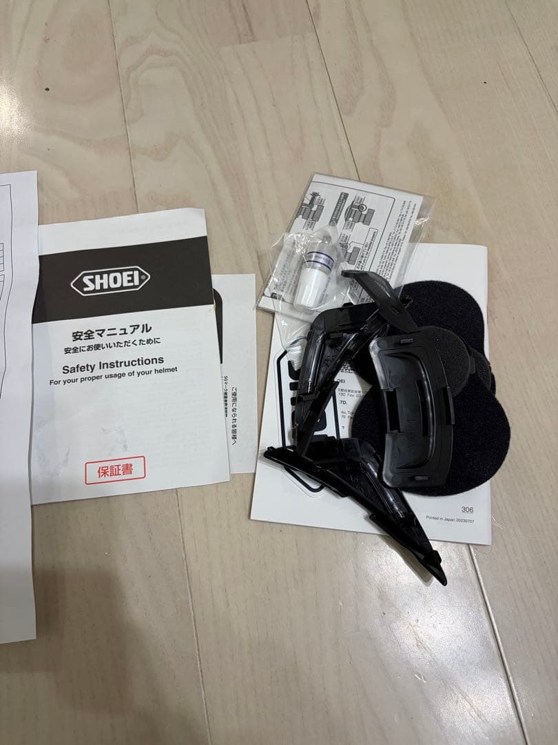 SHOEI ヘルメット GT-AIR2 マットブラック L SENA SRL2付