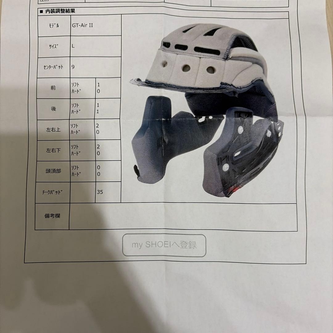 SHOEI ヘルメット GT-AIR2 マットブラック L SENA SRL2付