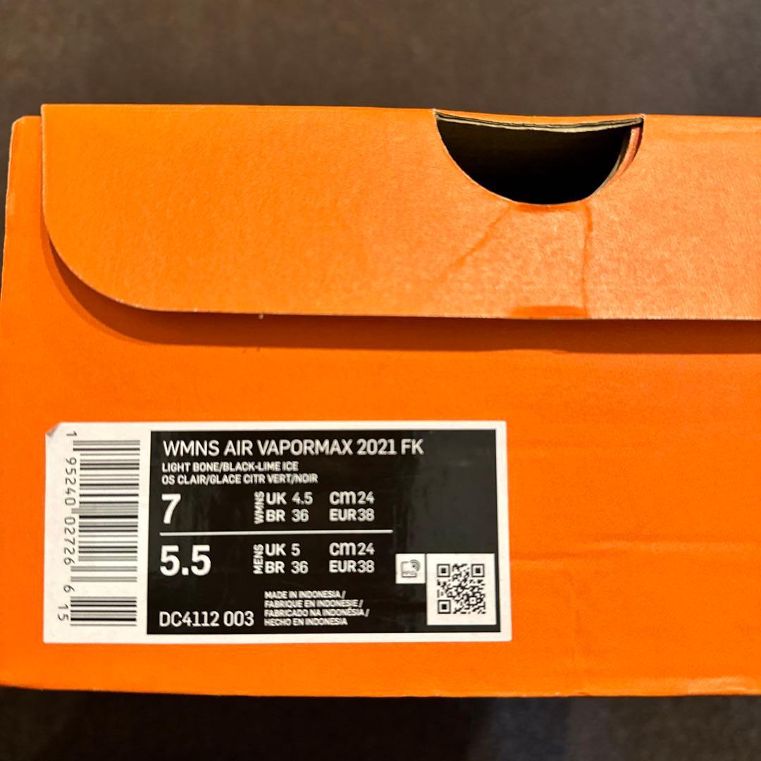 靴 NIKE WMNS AIR VAPORMAX 2021 FK