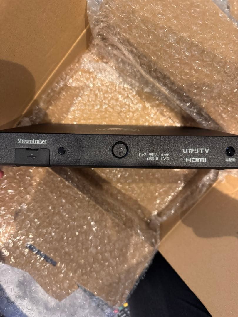 ひかりTV チューナー　ST-4500 トリプルチューナー　BS4K対応