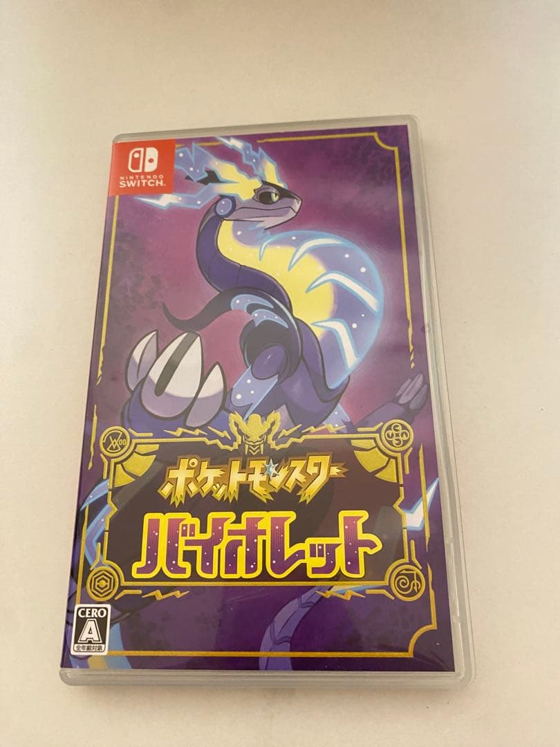 Switch 3点セット売り ポケモン モンハン