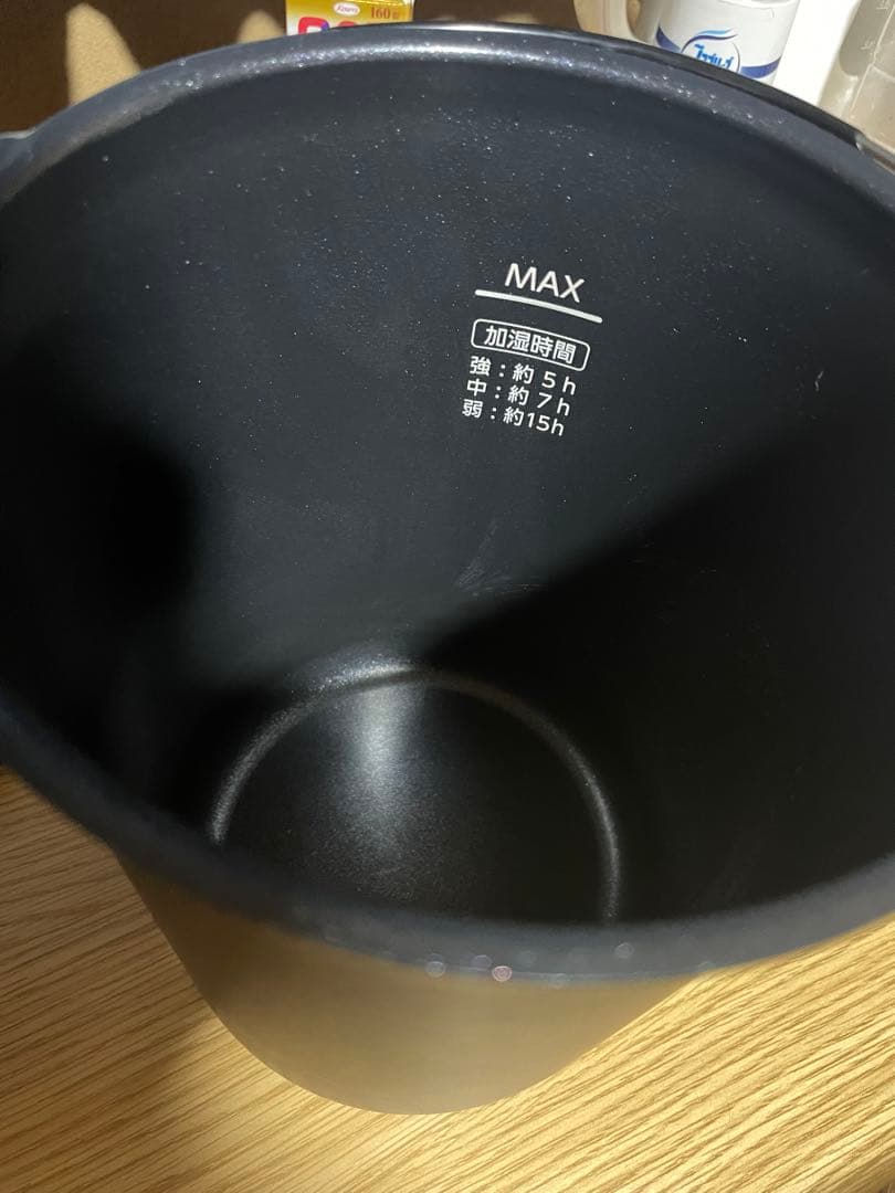 ユウノ！ アイリスオーヤマ　加湿器　AHM-MH60-W