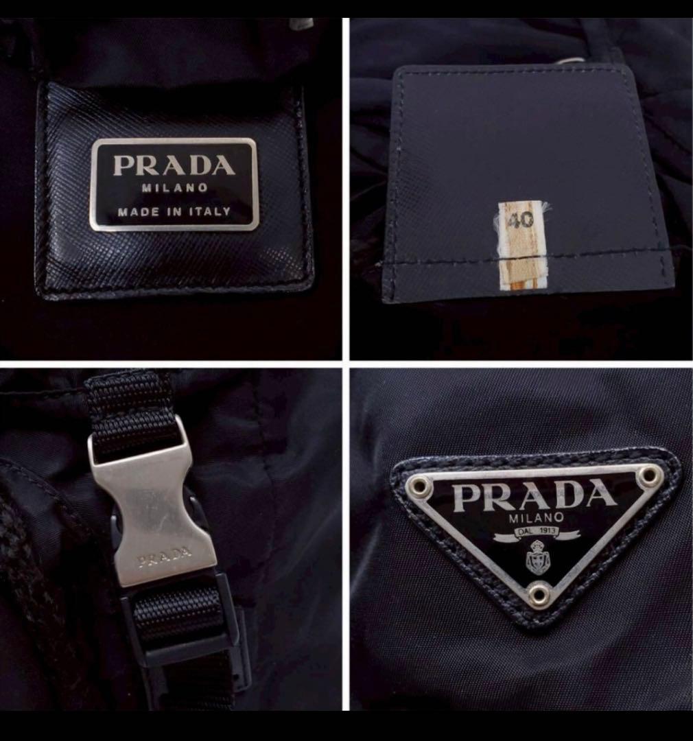 美品 PRADA プラダ リュック バックパック 三角ロゴ