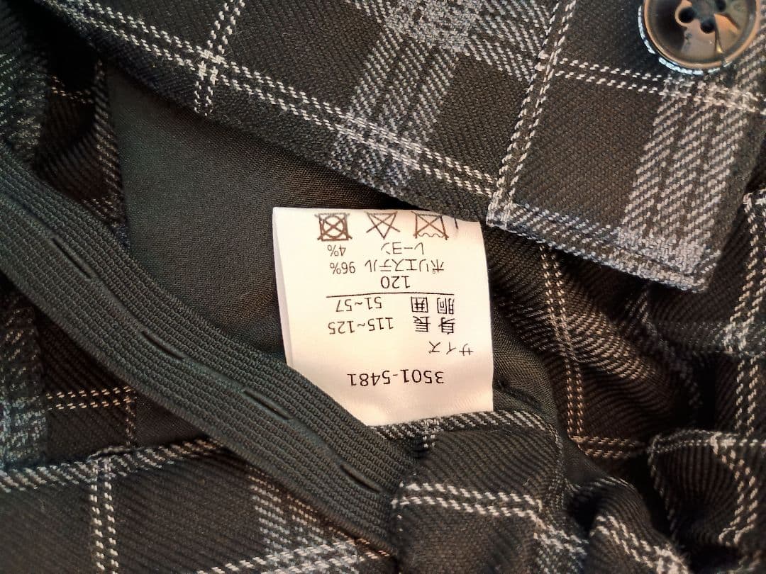 フォーマルスーツ 120cm グレー チェック柄　4点セット