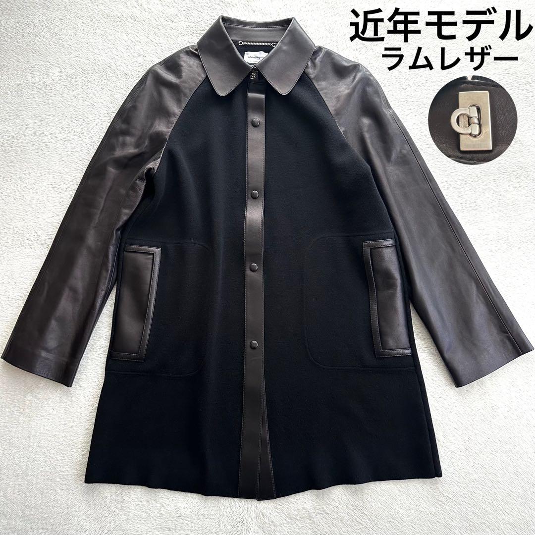 美品　現行　サルヴァトーレフェラガモ　ラムレザー　コート　ガンチーニ　シルク混