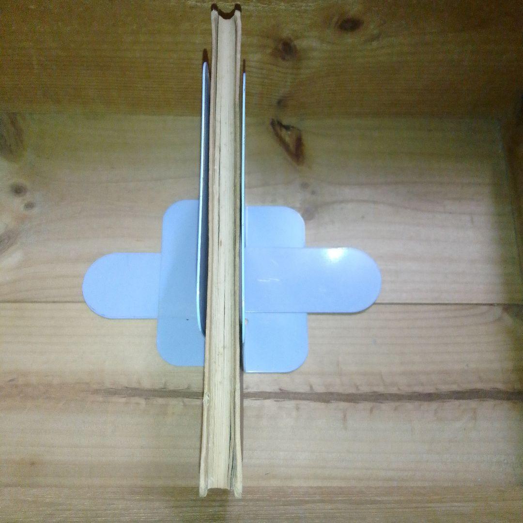 図解　眼科手術学　第３集　絶版　医学書