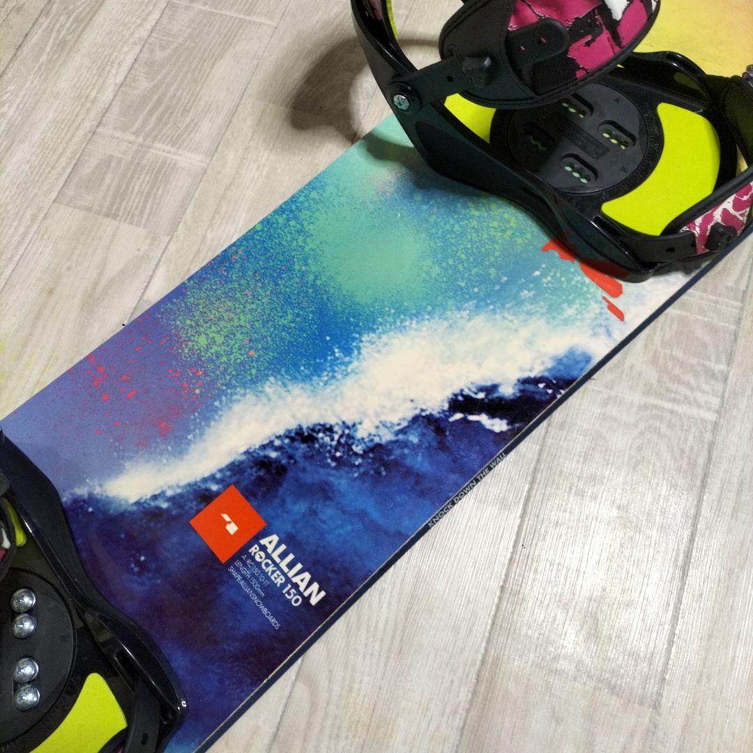 ALLIAN アライアン　スノーボード板　ロッカーボード　スノーボードセット