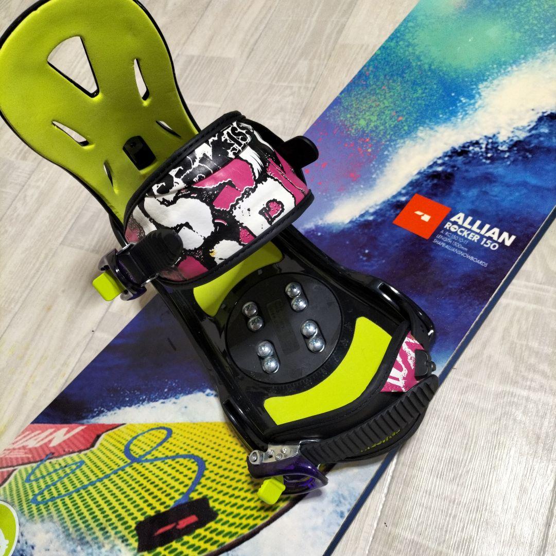 ALLIAN アライアン　スノーボード板　ロッカーボード　スノーボードセット