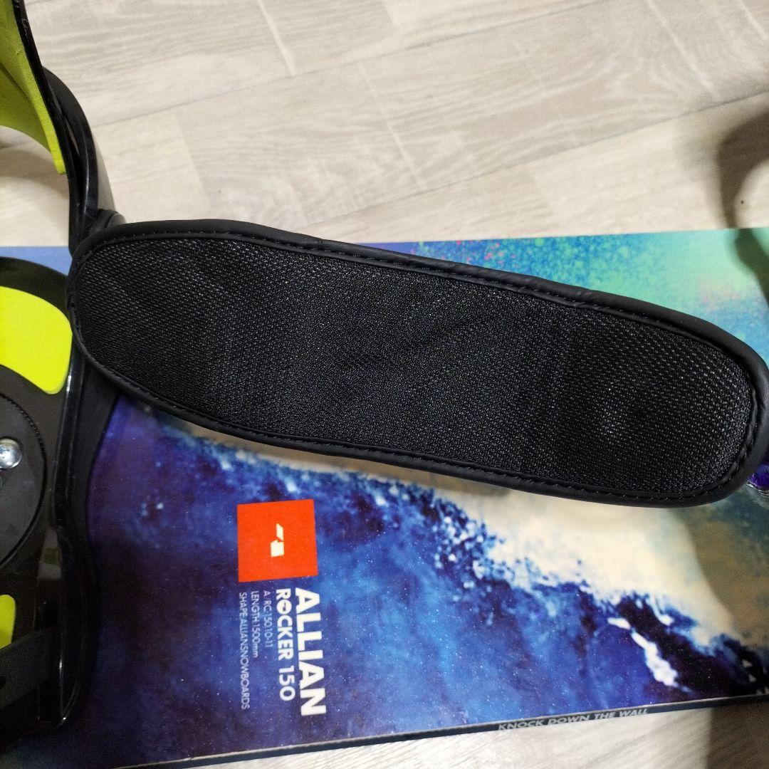 ALLIAN アライアン　スノーボード板　ロッカーボード　スノーボードセット