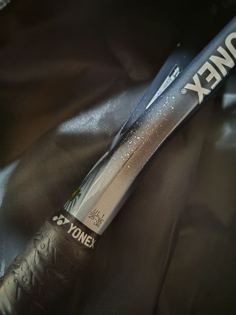 YONEX ソフトテニスラケット ボルトレイジ8V　専用ケース付