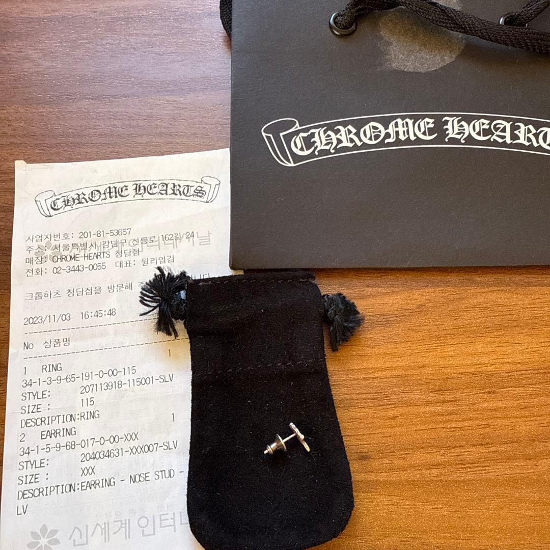 クロムハーツ ピアス　ダガー