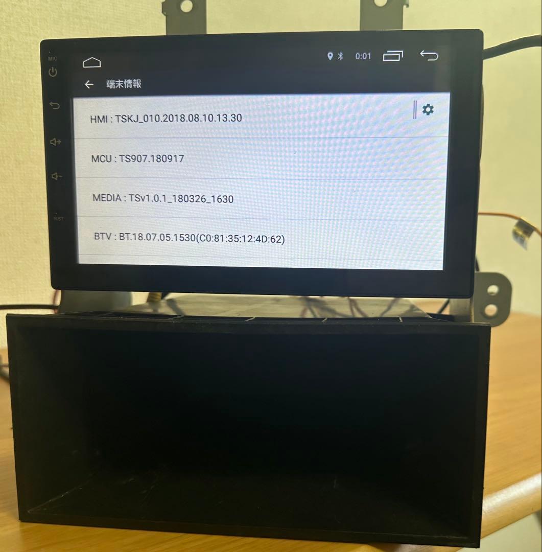 Tskj_010 Porsche Androidナビゲーション