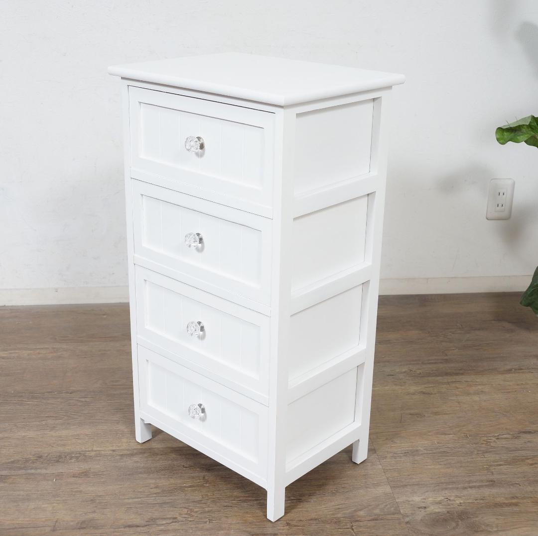 【新品・未使用】　ランドリーチェスト　4段　パンプキン取っ手