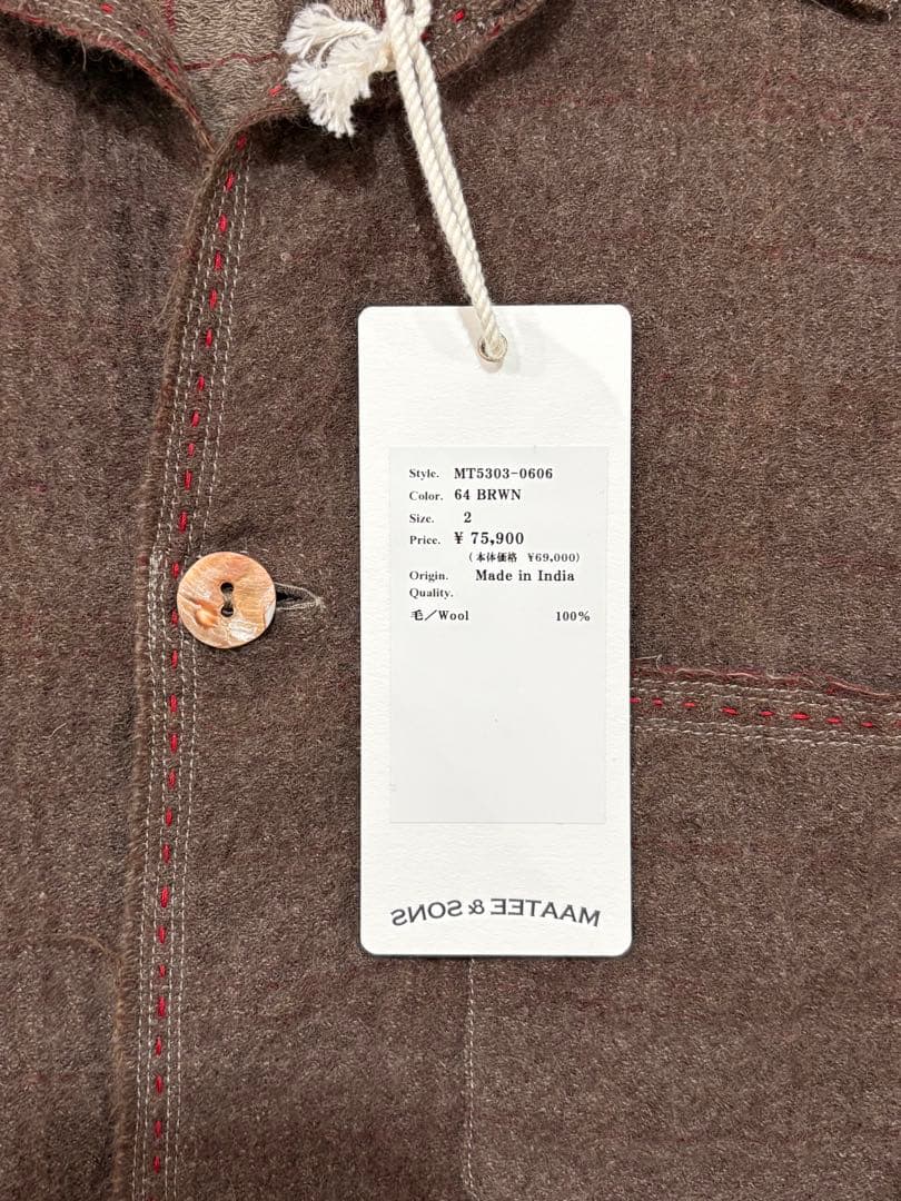 ジャケット・アウター MAATEE&SONS GUPTA W FACE COVERALL