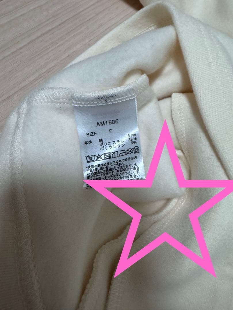 トップス Lace logo set up andmary ivory