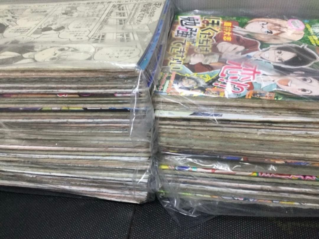 ぼくたちは勉強ができない　シドクラフト　切り抜き　筒井大志　週刊少年ジャンプ